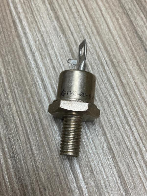 Т142-80 новые Калининград