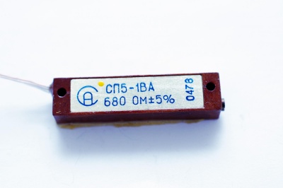 сп3-37; сп5-1  сп3-37; сп5-1